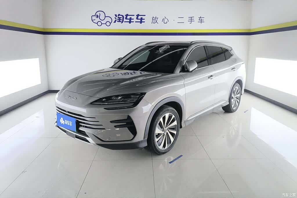 BYD Song