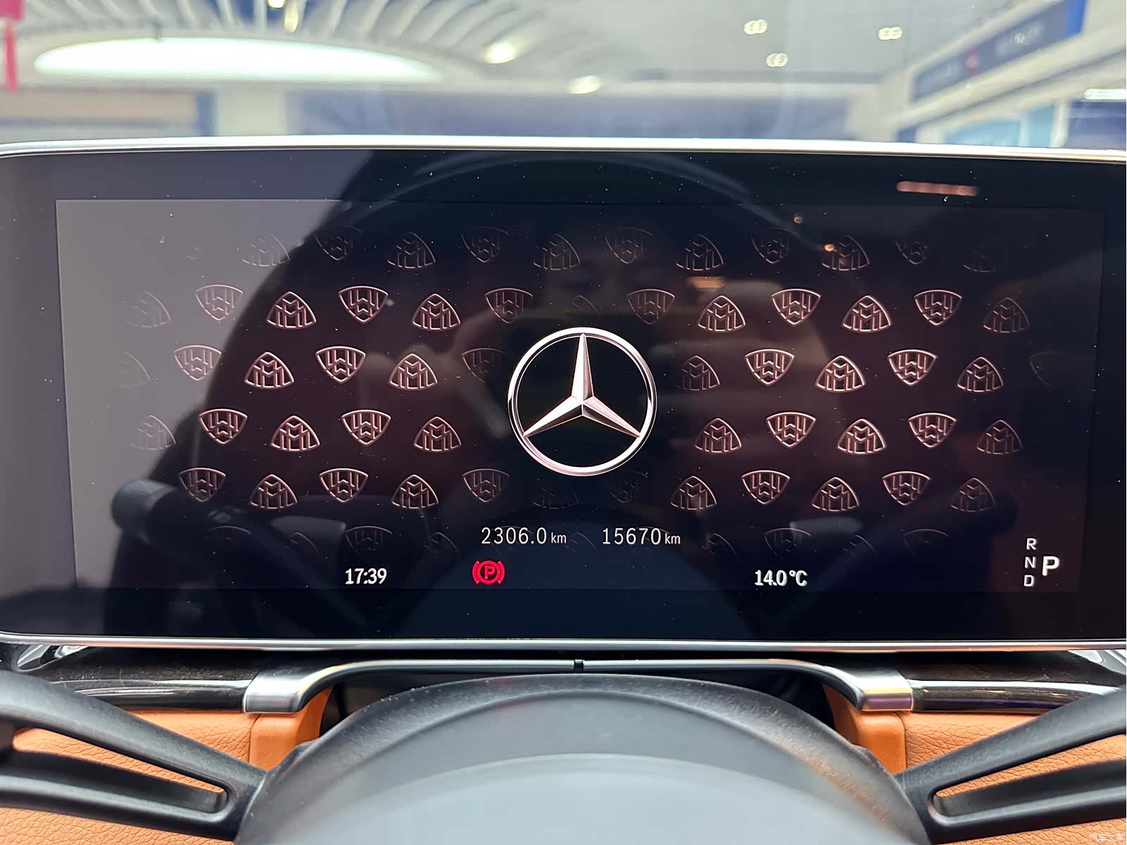 Maybach S-Class, 2025 16