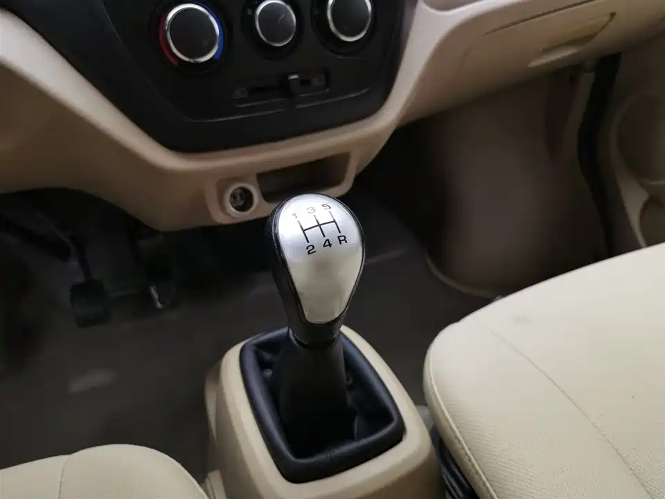 Foton Landscape V5 Foton Landscape V5