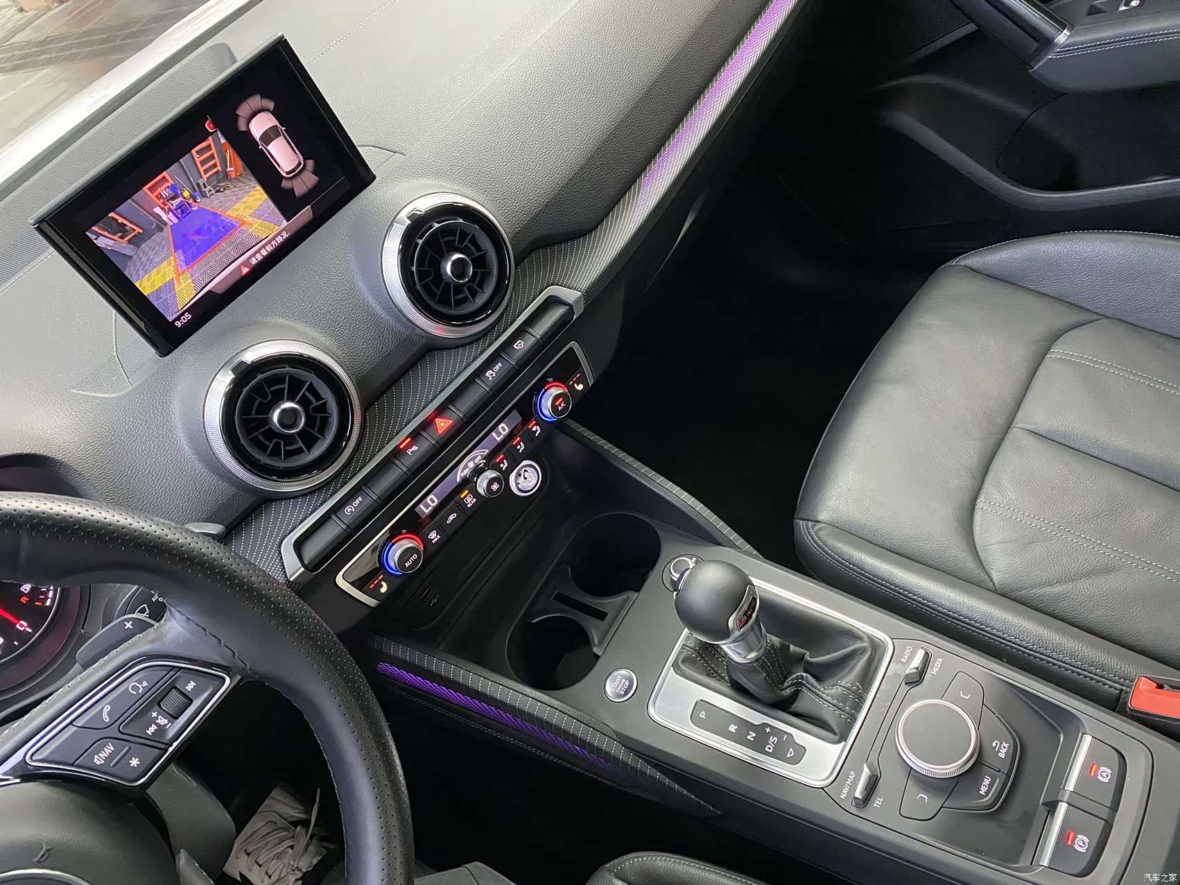 Audi Q2L, 2022 14