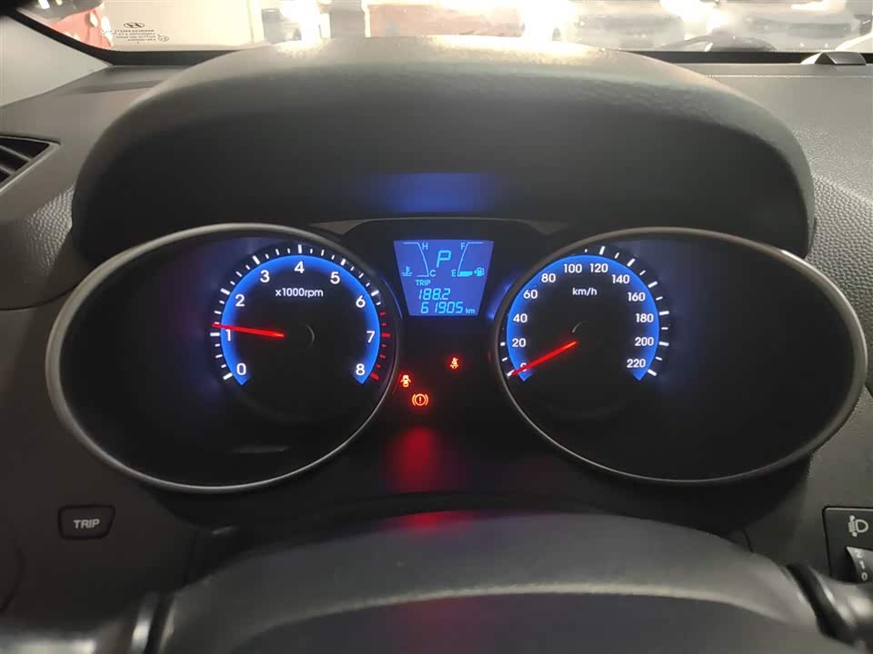 Hyundai Beijing ix35