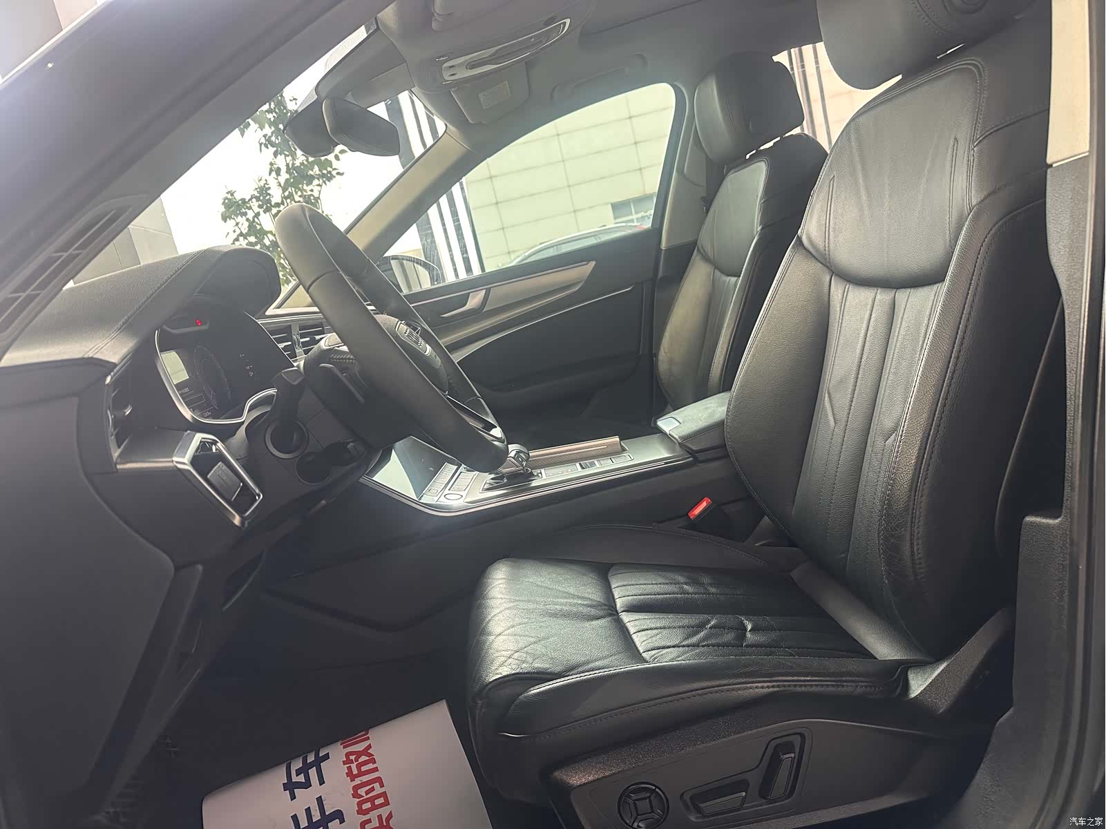 Audi A6L, 2020 6