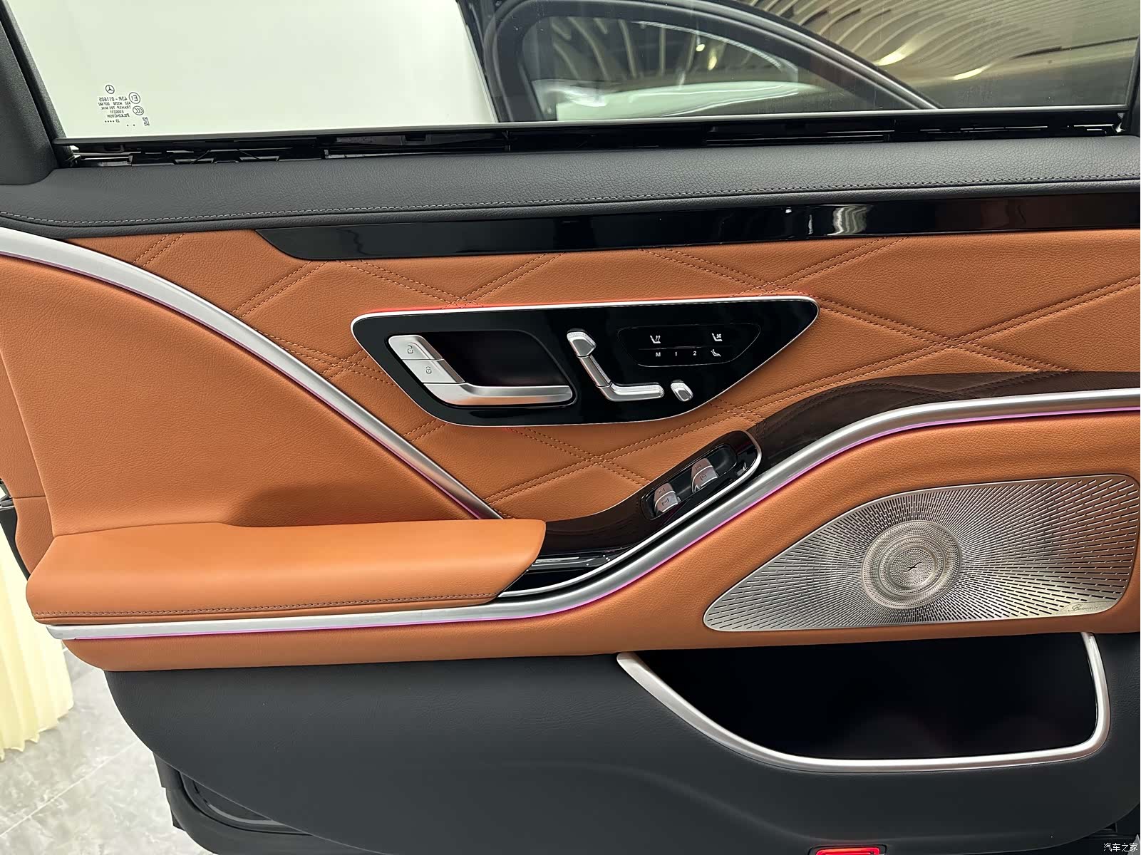Maybach S-Class, 2025 25