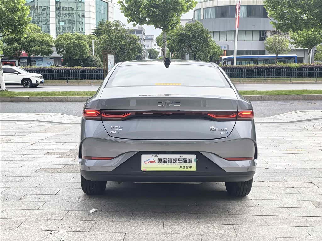 BYD Qin, 2025 8