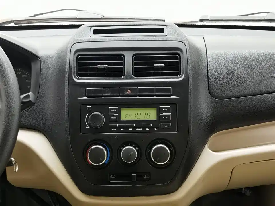 Foton Landscape V5 Foton Landscape V5