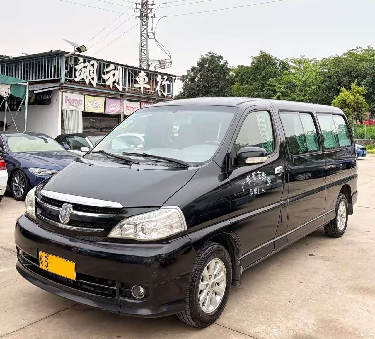 HuaChenLeiNuo 2.0L11, 2013 1