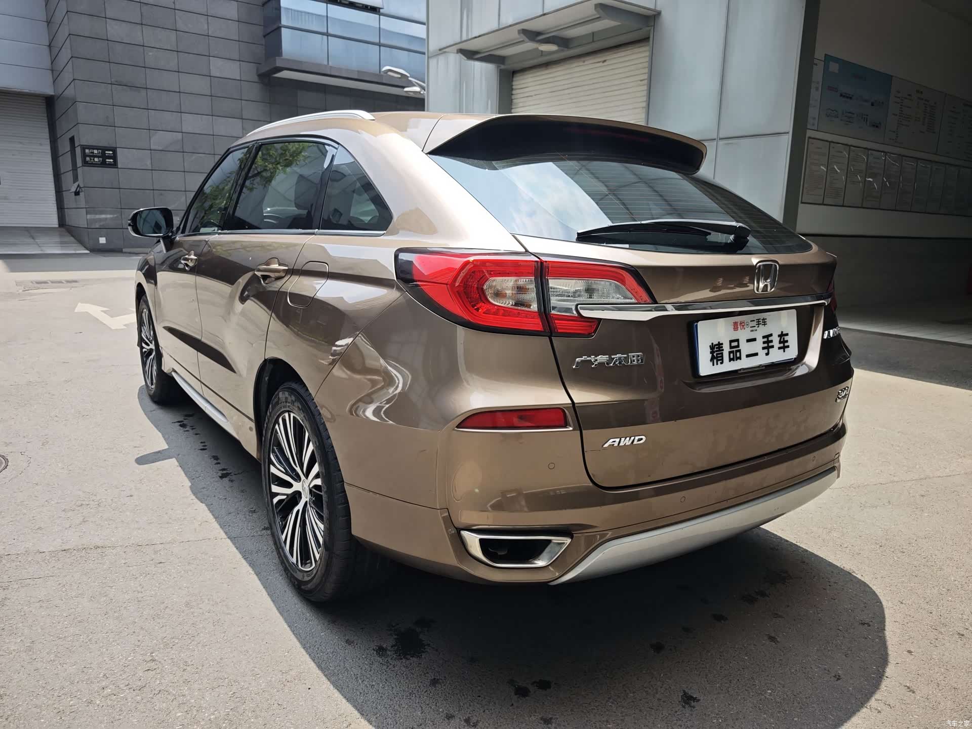 Honda Avancier, 2017 4