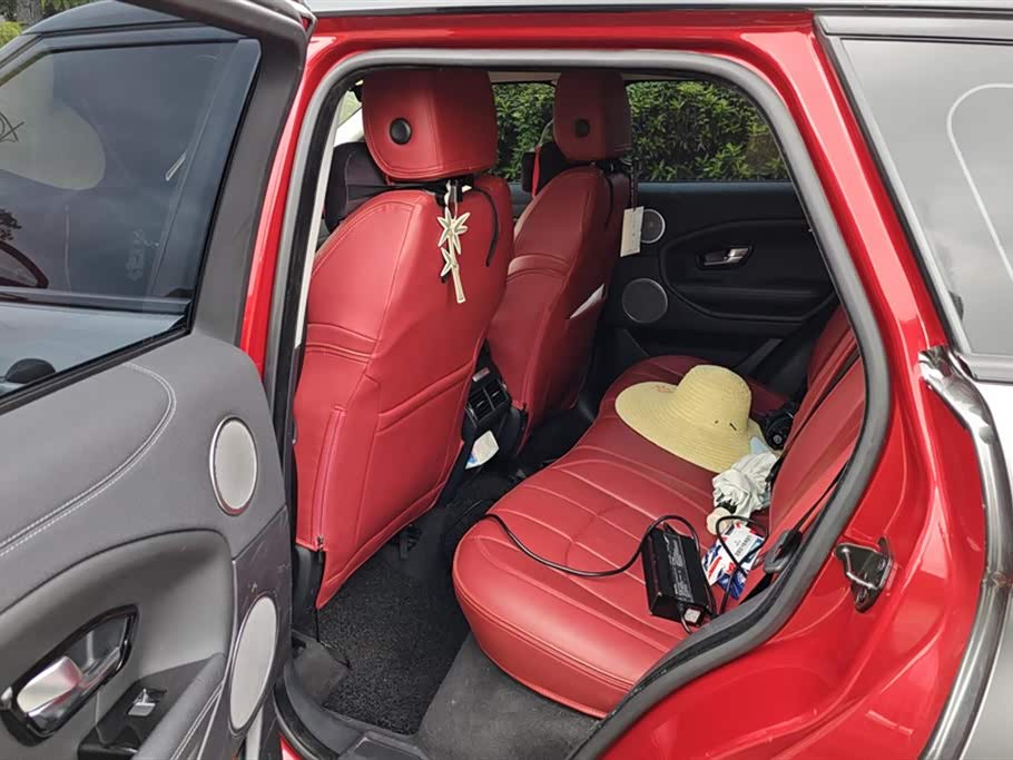 Land Rover Range Rover Aurora