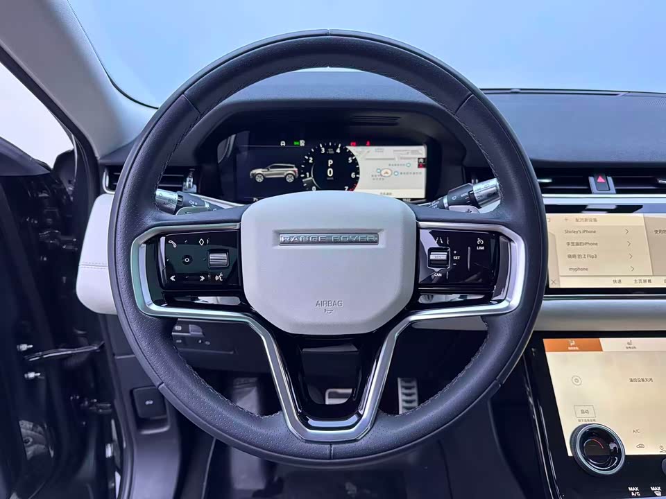 Land Rover Range Rover Aurora