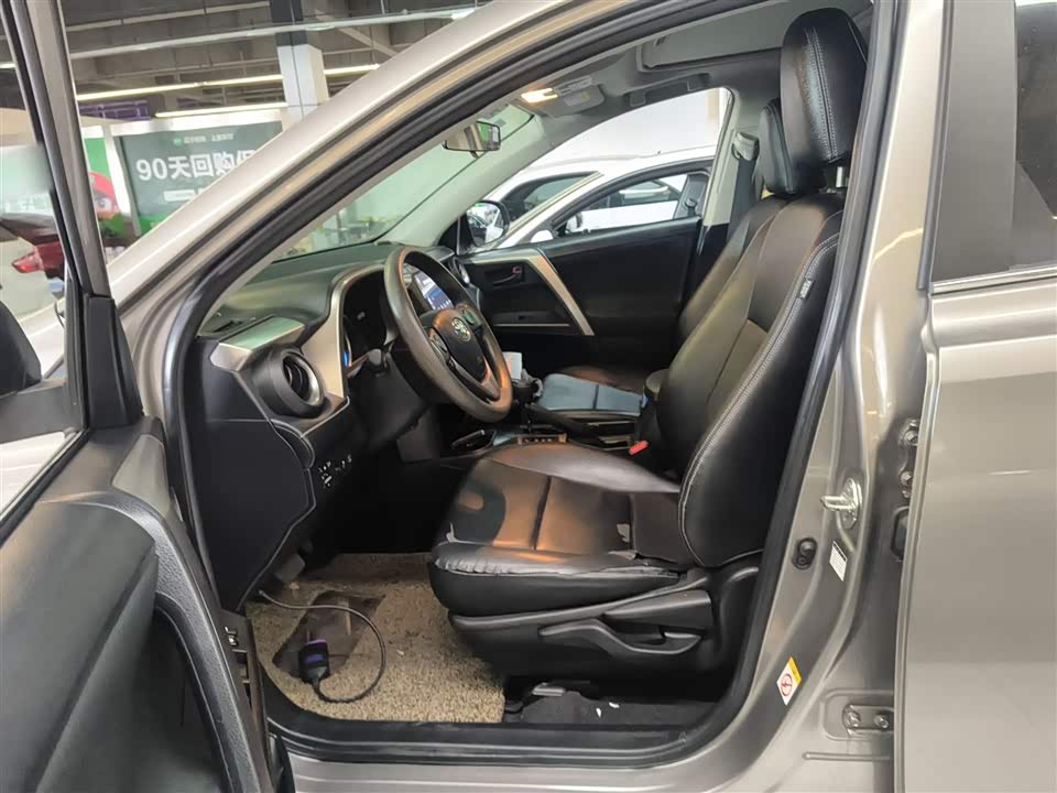 Toyota RAV4 Rongfang