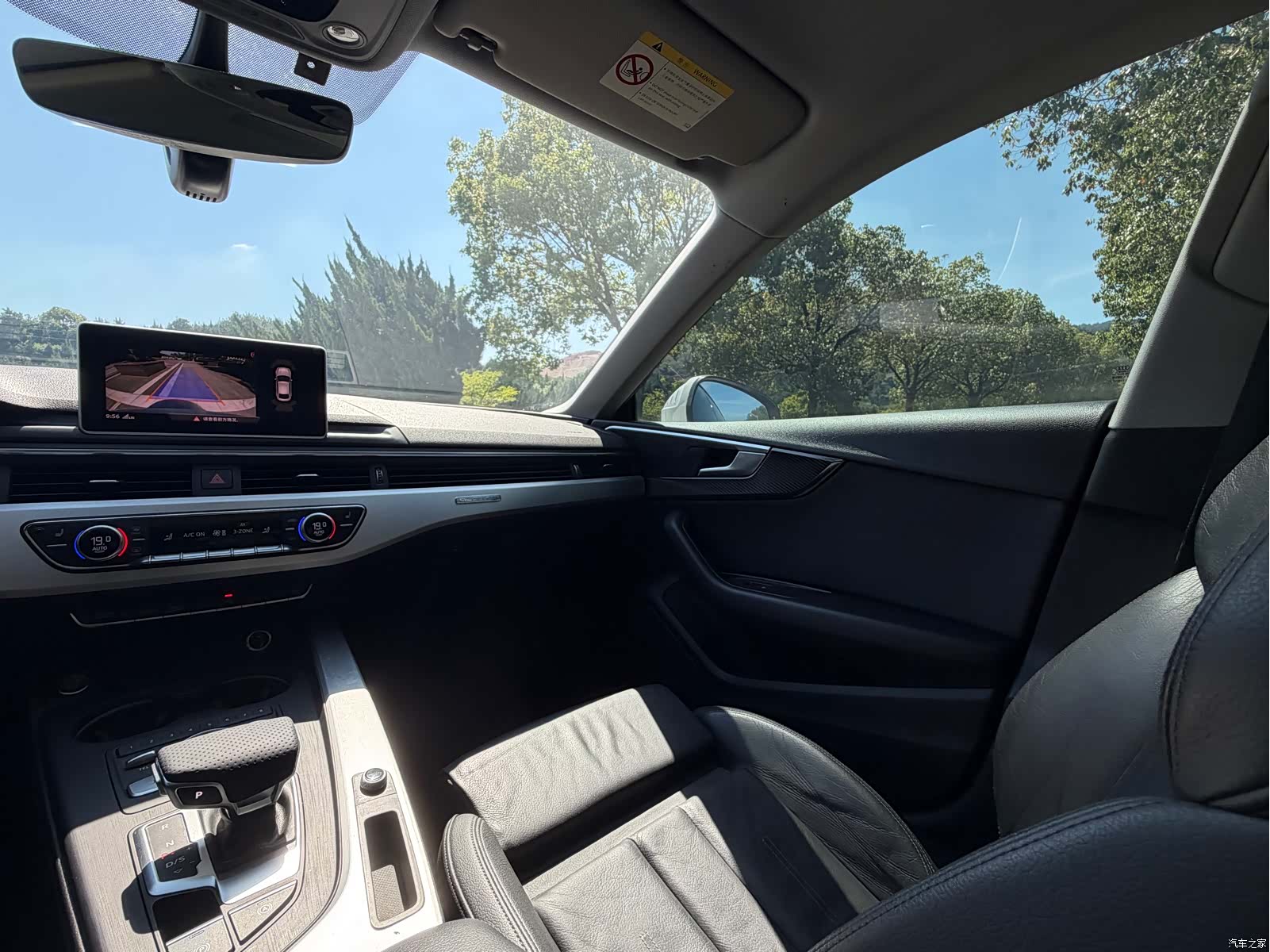 Audi A5, 2017 7