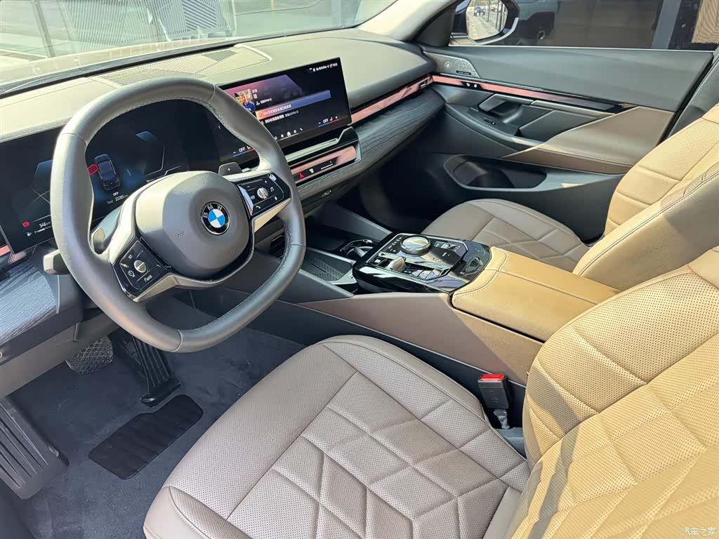 BMW 5 Series, 2024 8