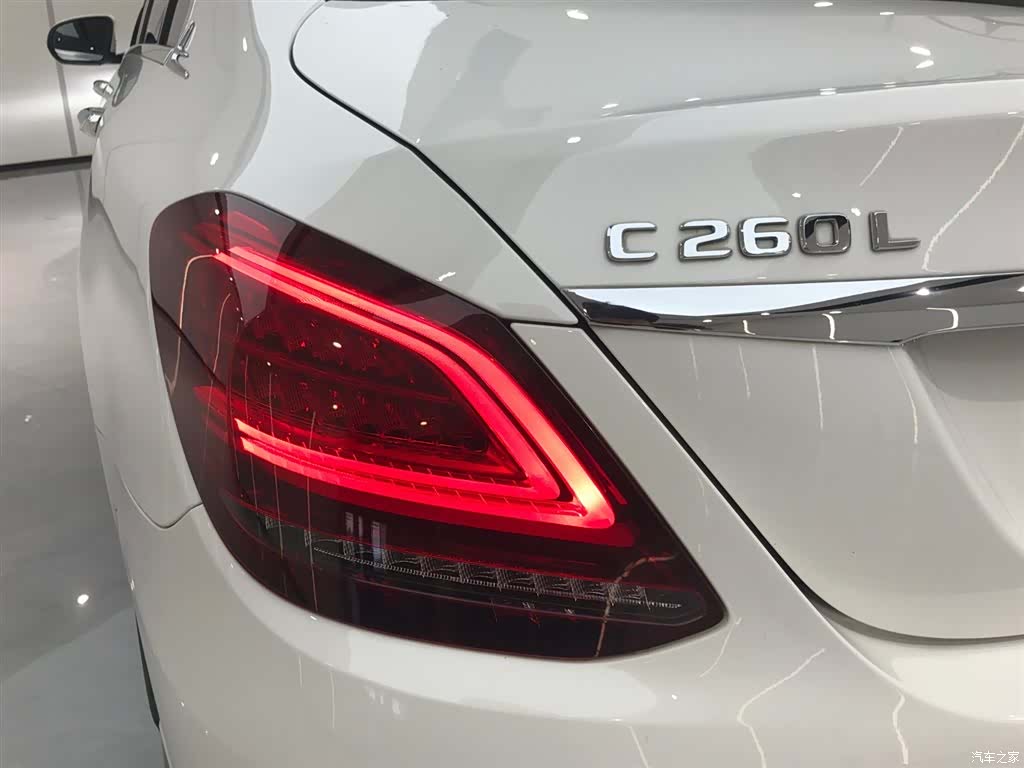 Mercedes-Benz C-Class, 2020 3