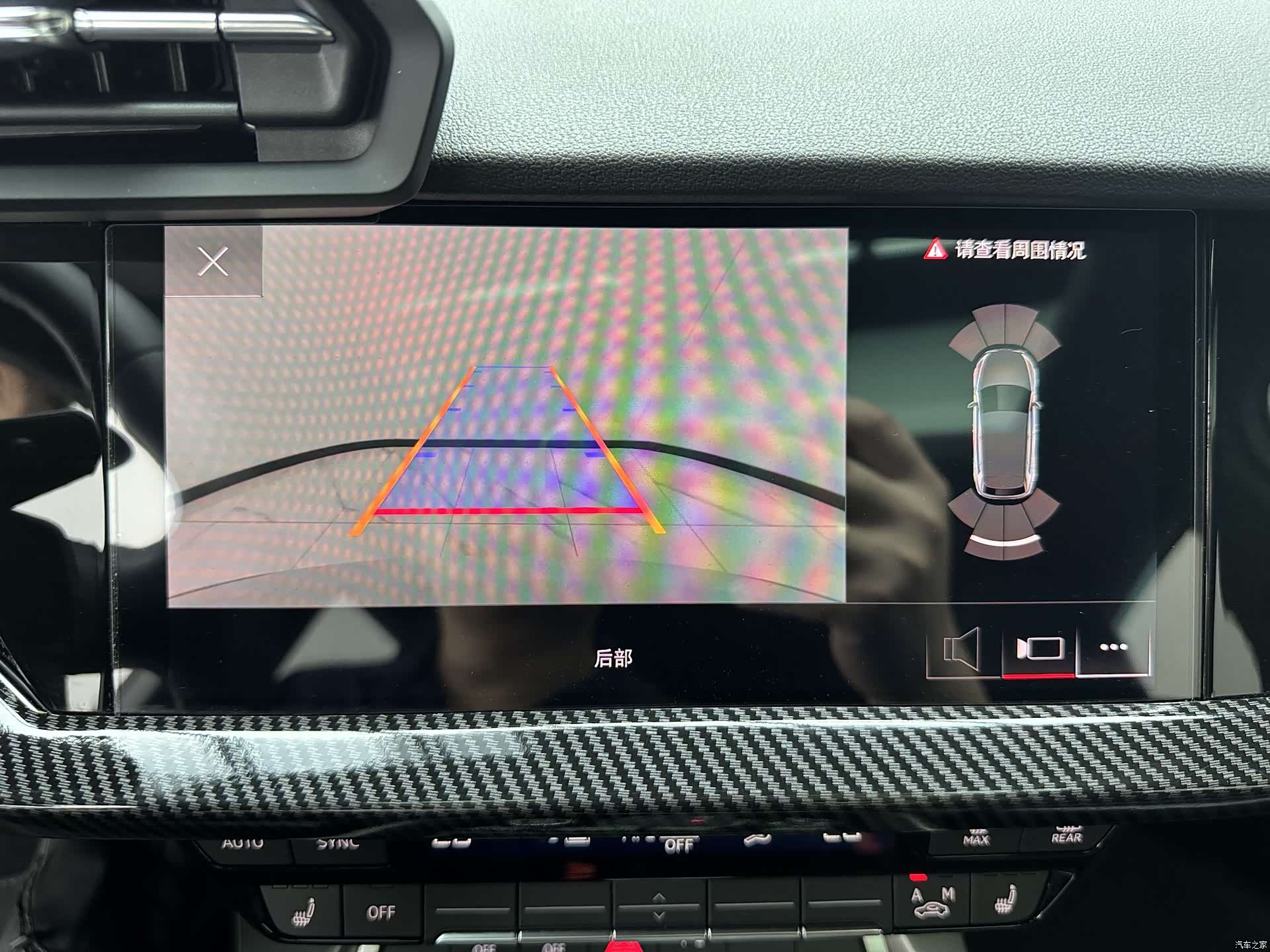 Audi A3, 2023 15
