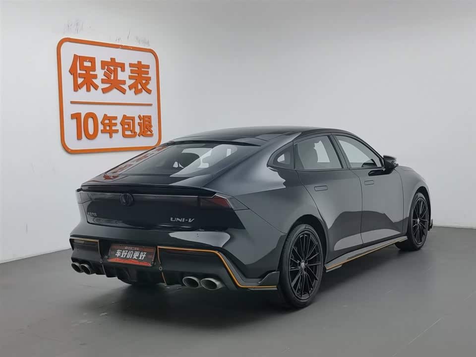 Changan UNI-V Changan UNI-V