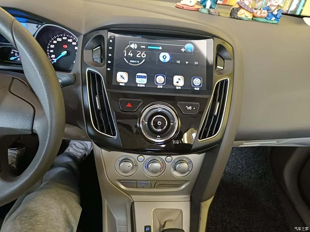 Ford Focus, 2015 13