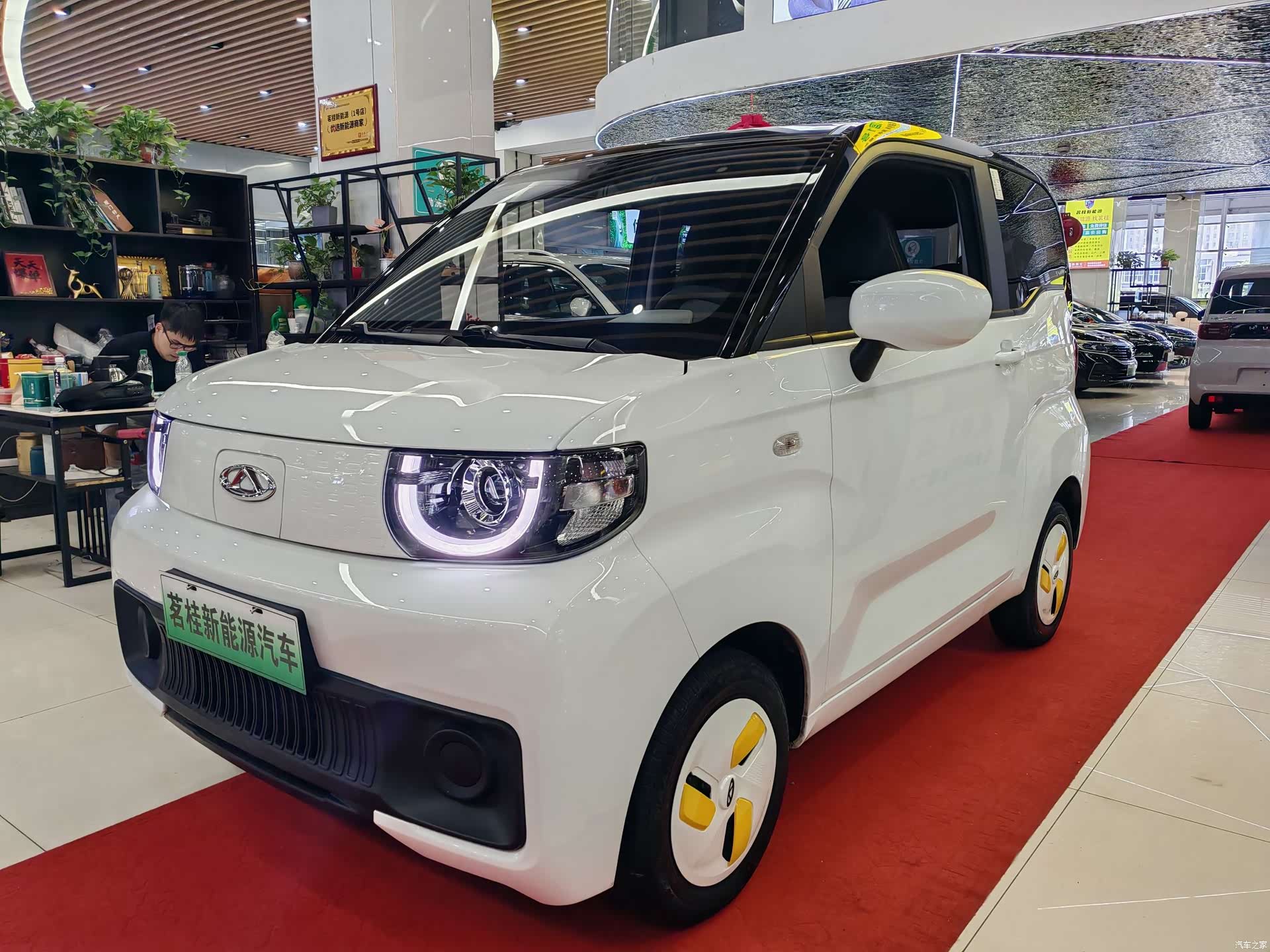 Chery QQ, 2024 1