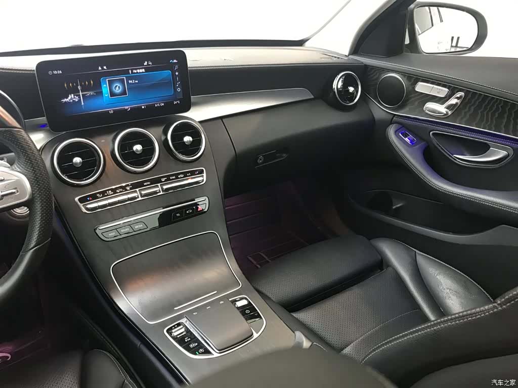 Mercedes-Benz C-Class, 2020 15
