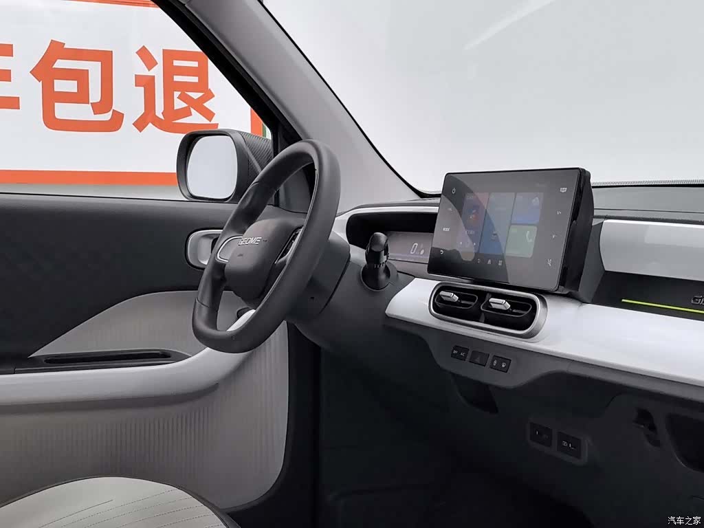 Geely Panda, 2025 22