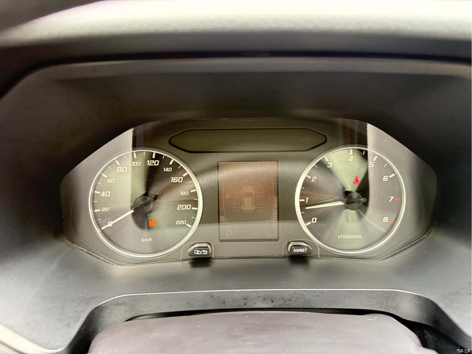 Chery Tiggo 7, 2020 8