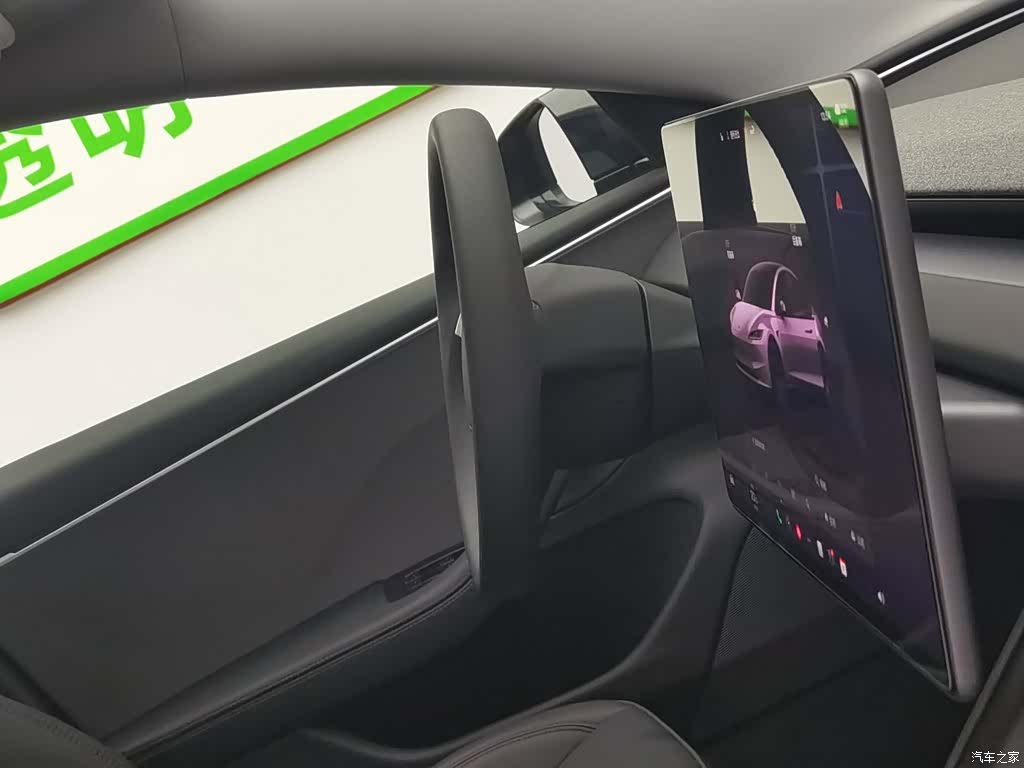 Tesla Model 3, 2024 22