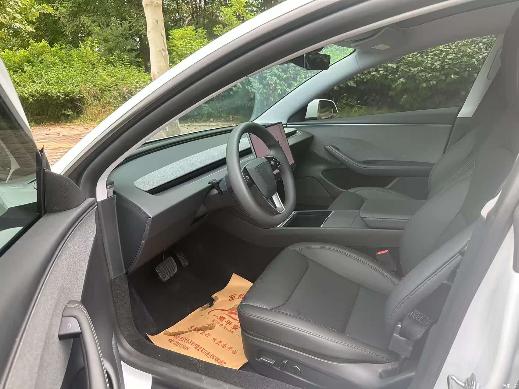 Tesla Model 3, 2026 6