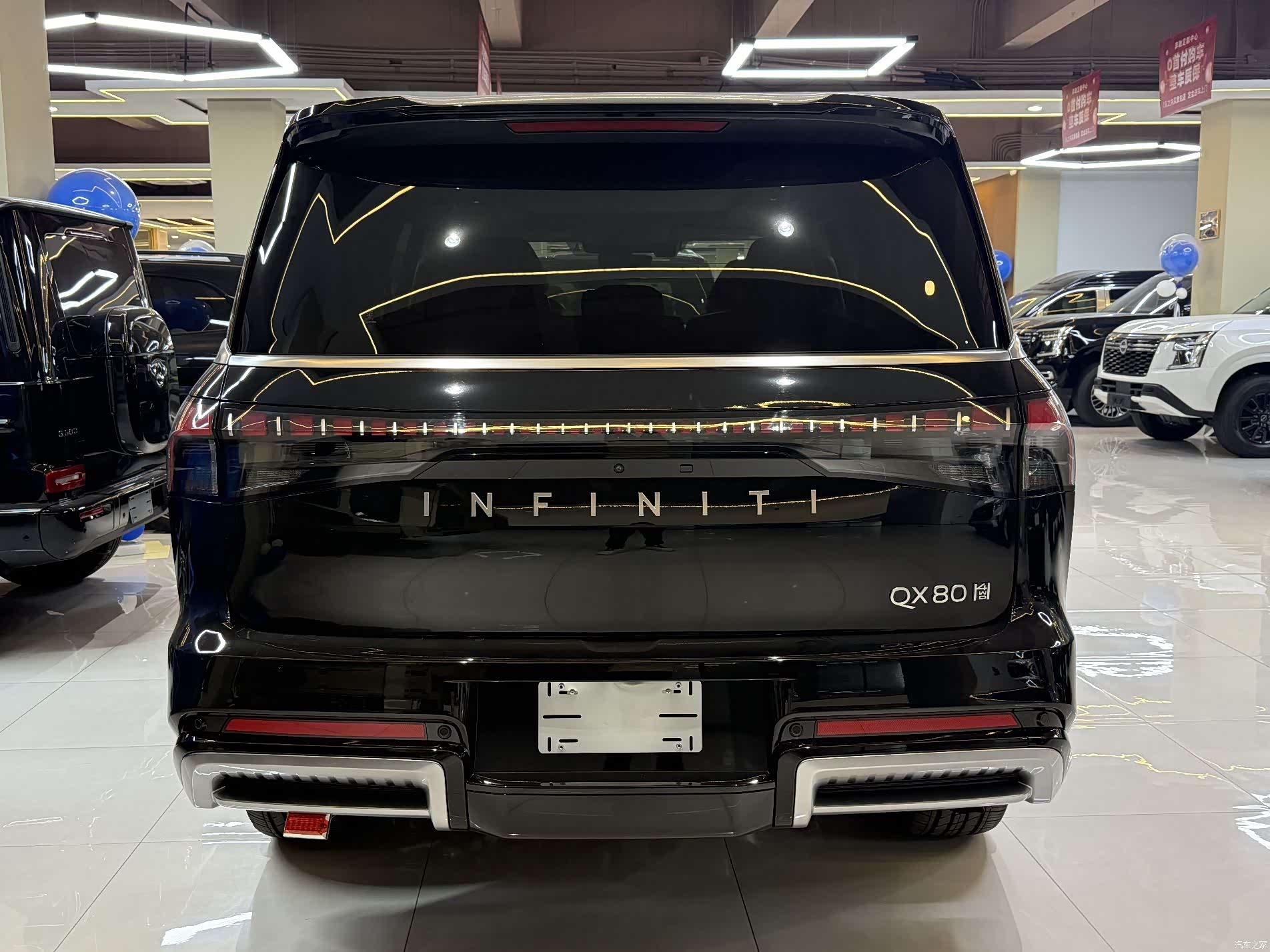 Infiniti QX80, 2025 6