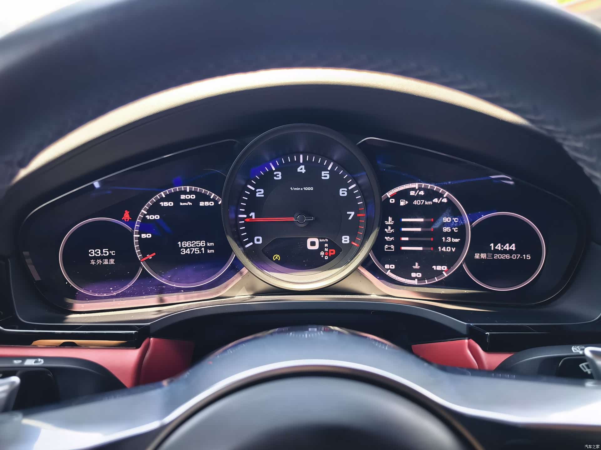 Porsche Cayenne, 2019 16
