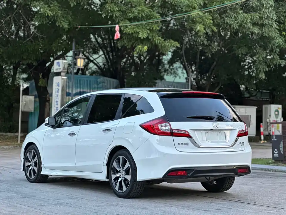 Honda Jade