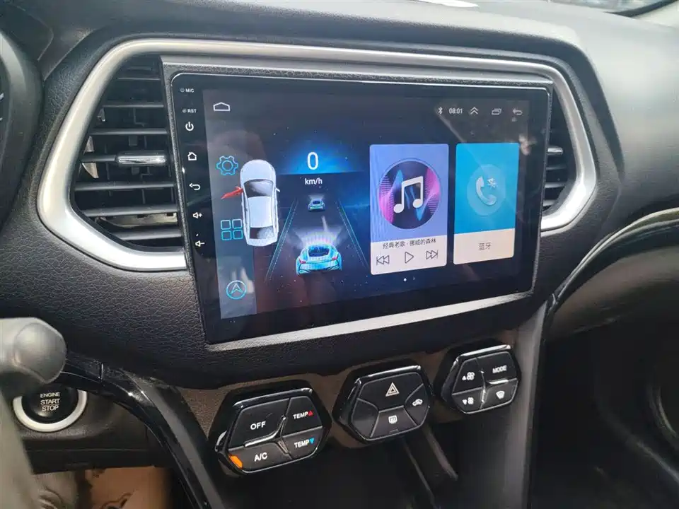 Trumpchi Trumpchi GS4