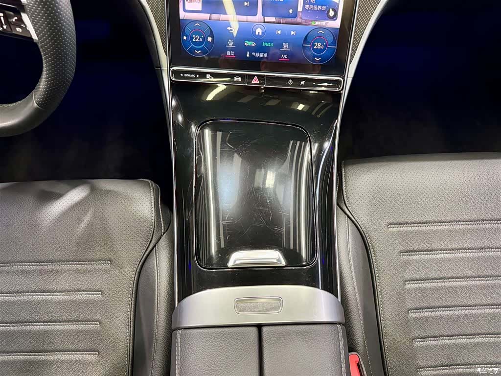 Mercedes-Benz C-Class, 2023 22