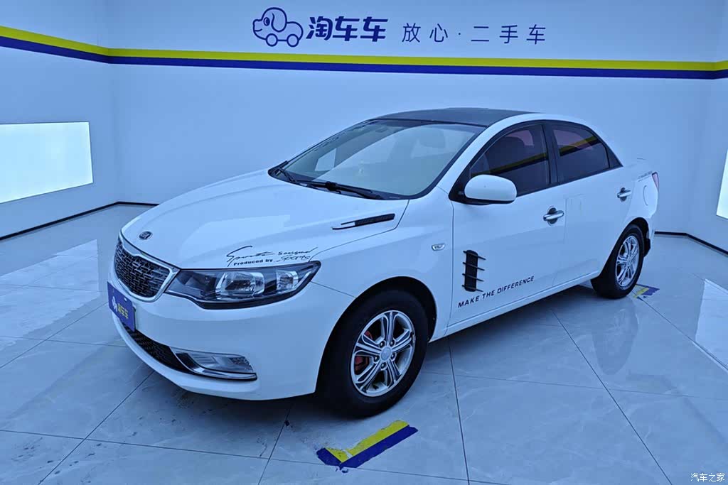 Kia GL, 2015 1