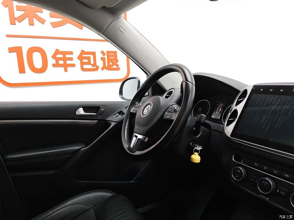 Volkswagen Tiguan, 2017 22