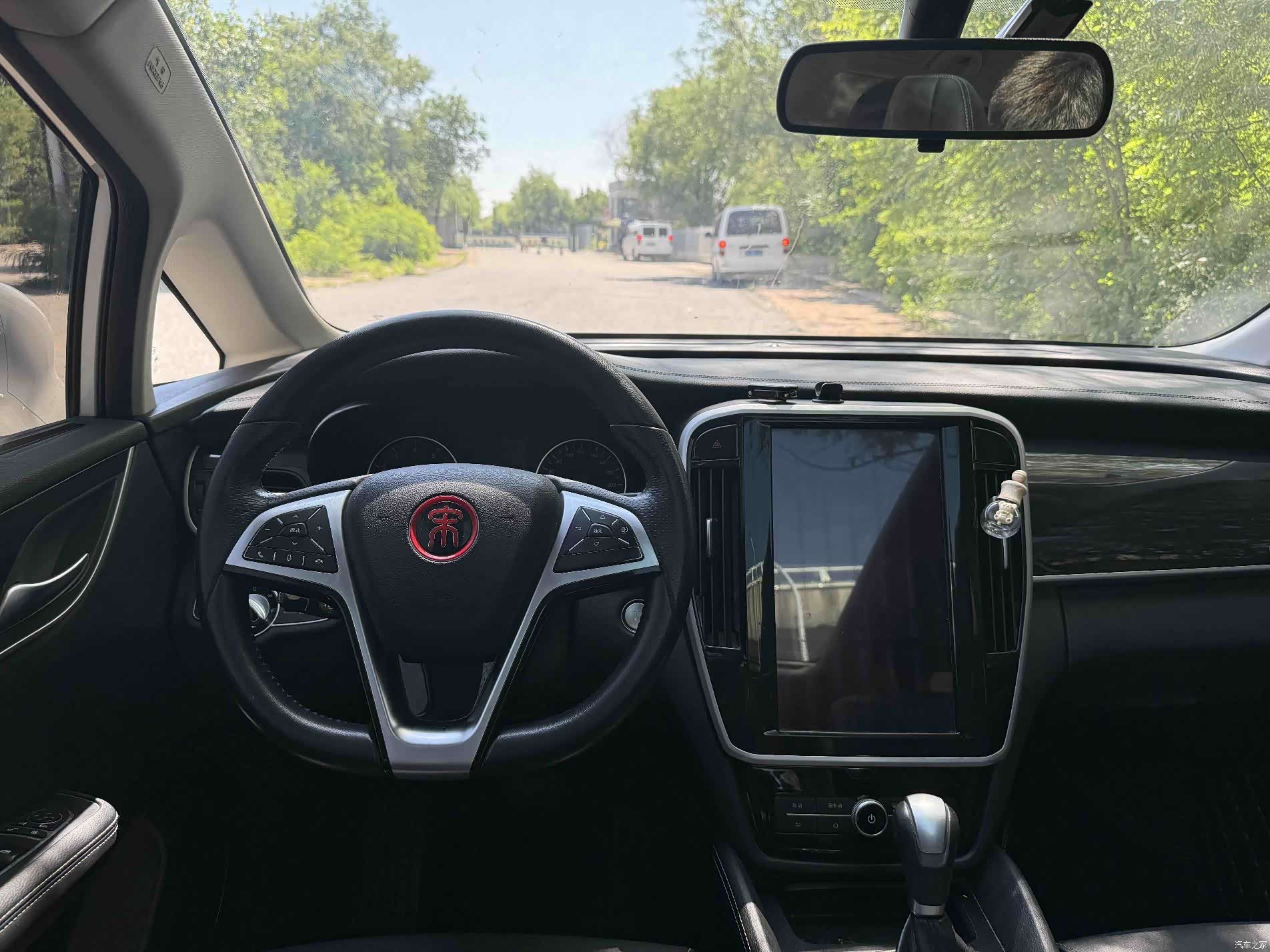 BYD Song, 2019 4