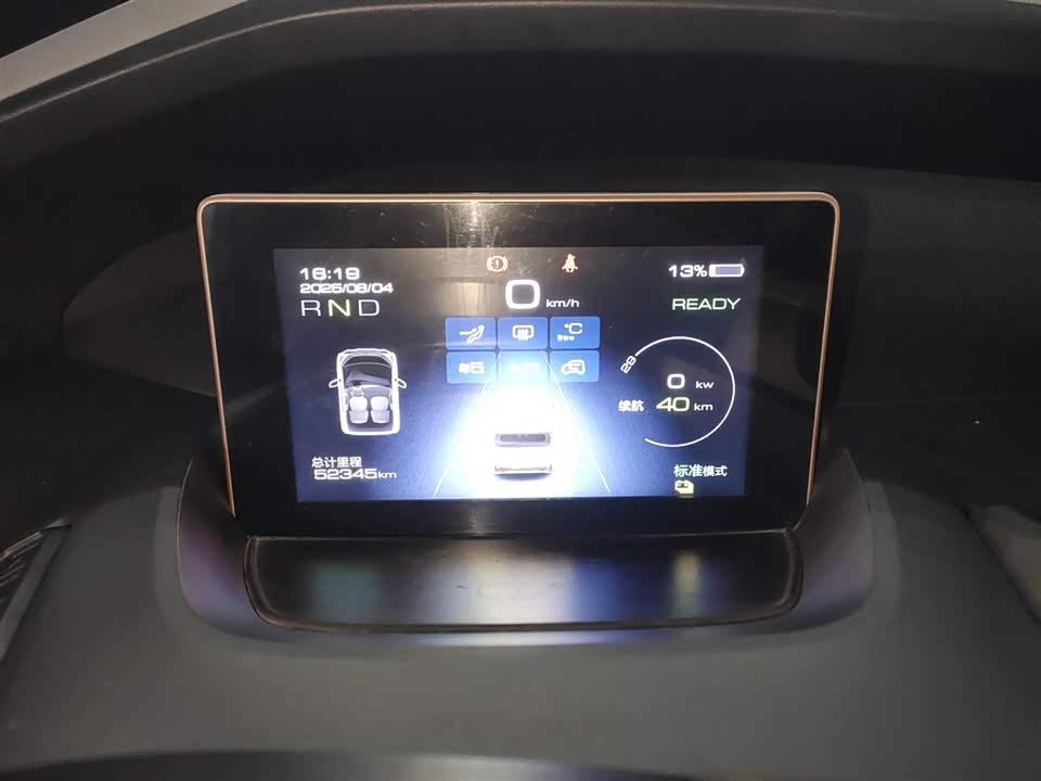 Wuling Wuling NanoEV Wuling Wuling NanoEV