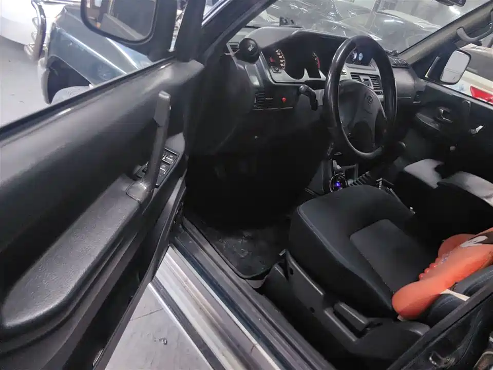 Leopaard Black King Kong