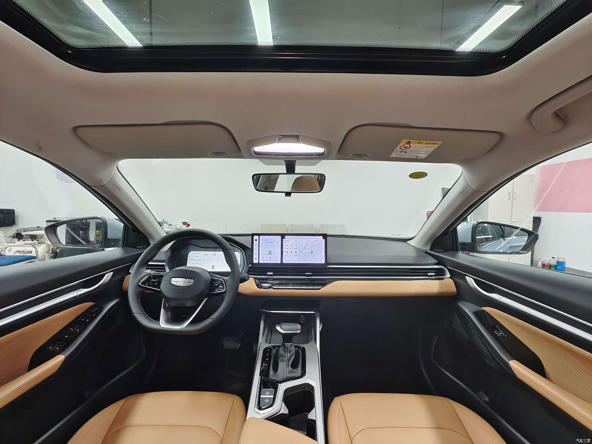 Geely Emgrand, 2024 11