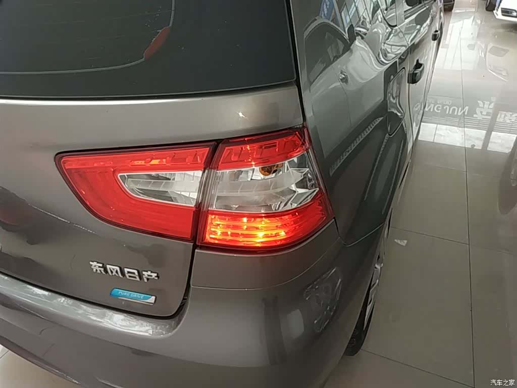 Nissan 1.6XE, 2016 8