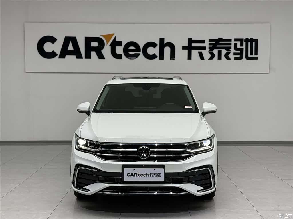 Volkswagen Tiguan L, 2023 2
