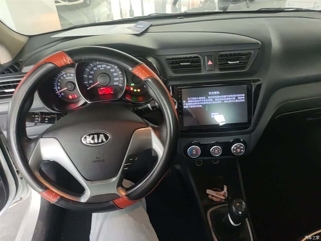 Kia K2, 2016 10