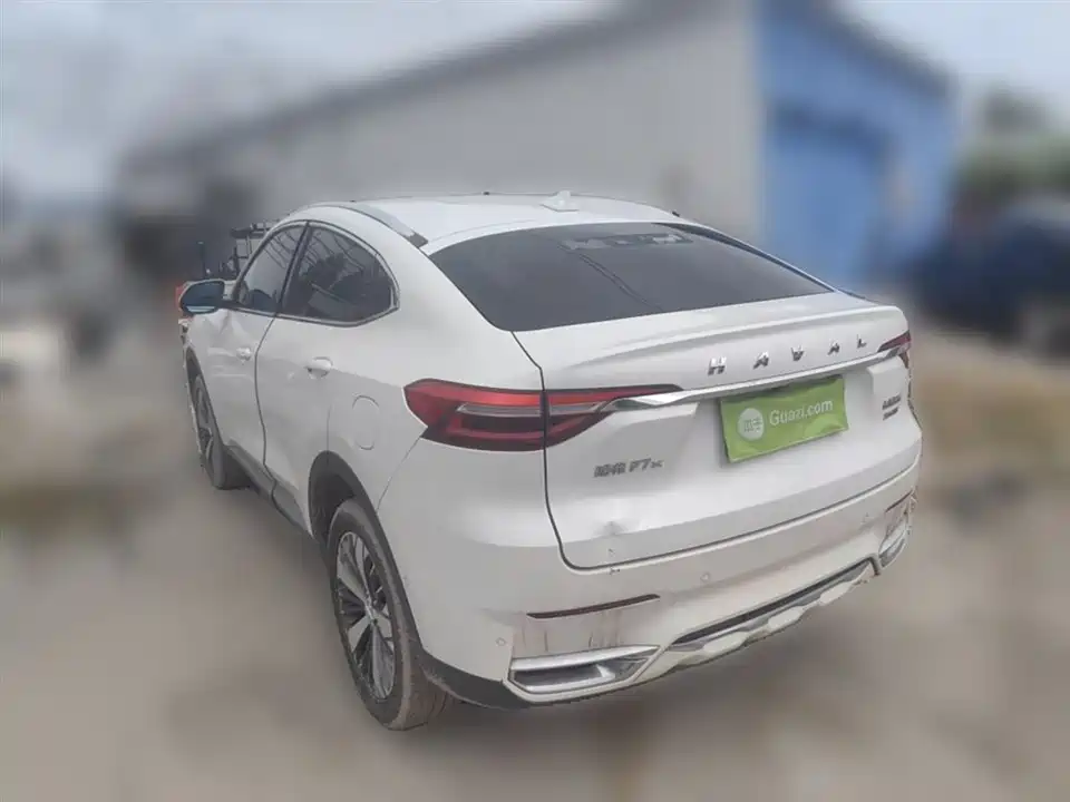 Haval F7x
