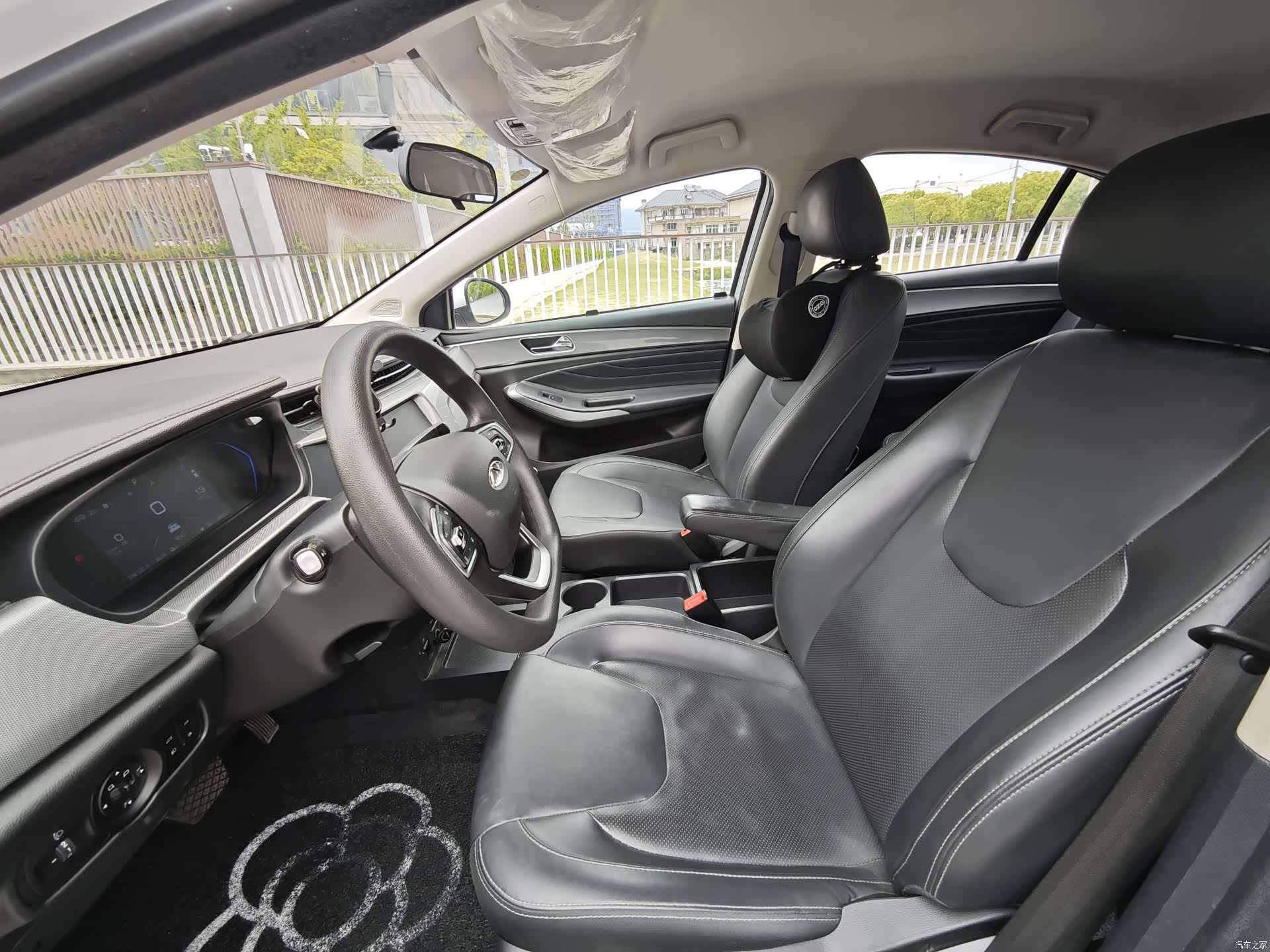 Chery e, 2024 6