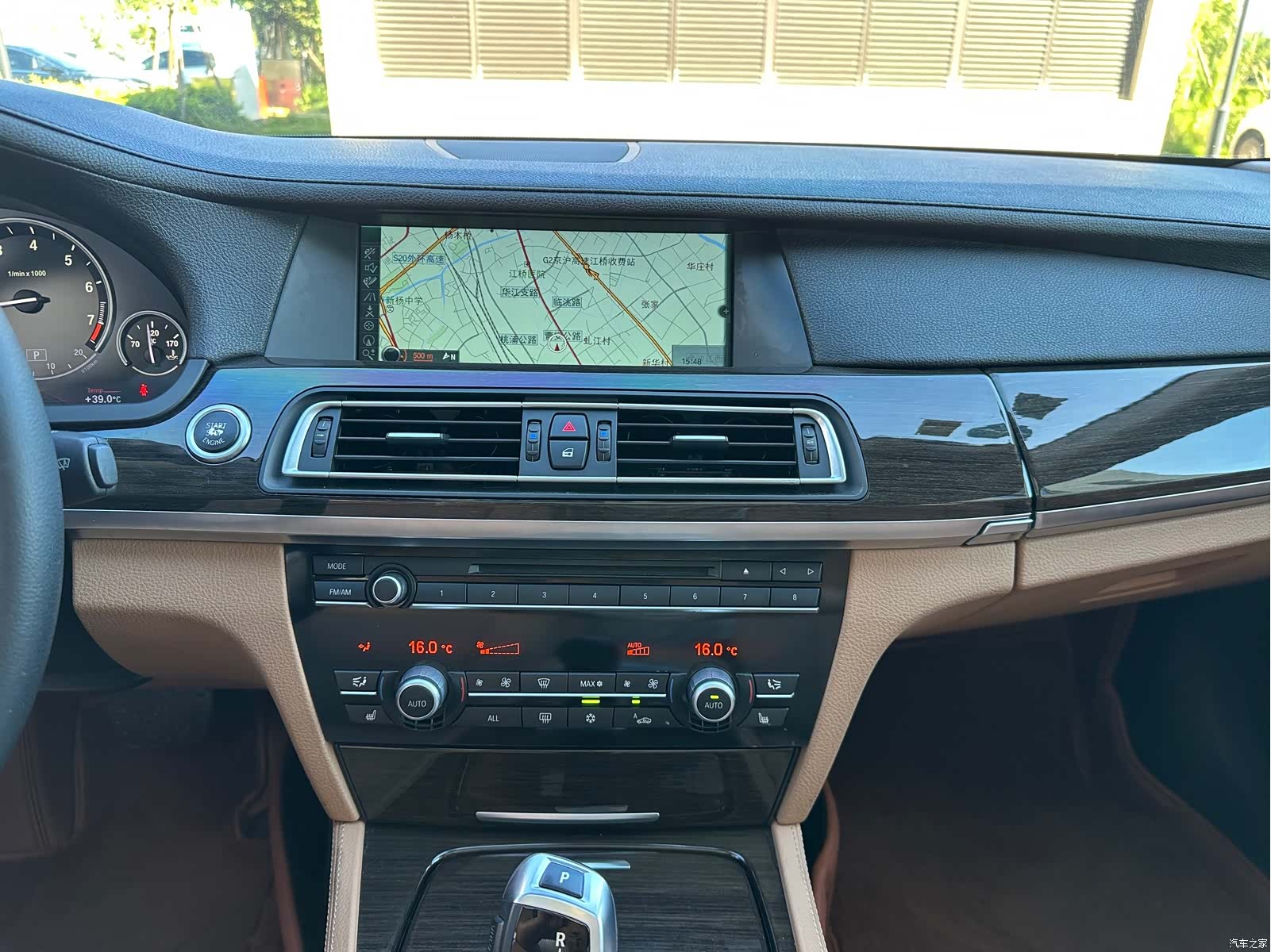BMW 7 Series, 2012 28
