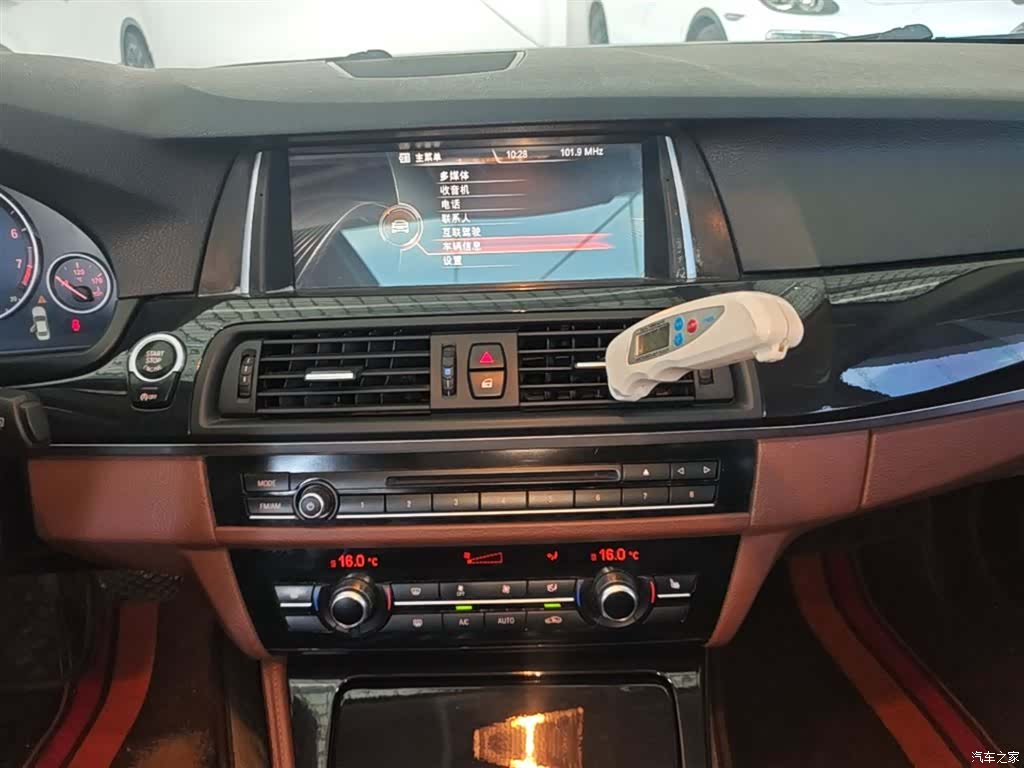 BMW 5 Series, 2017 13
