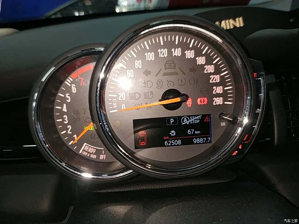 Mini Cooper, 2019 12
