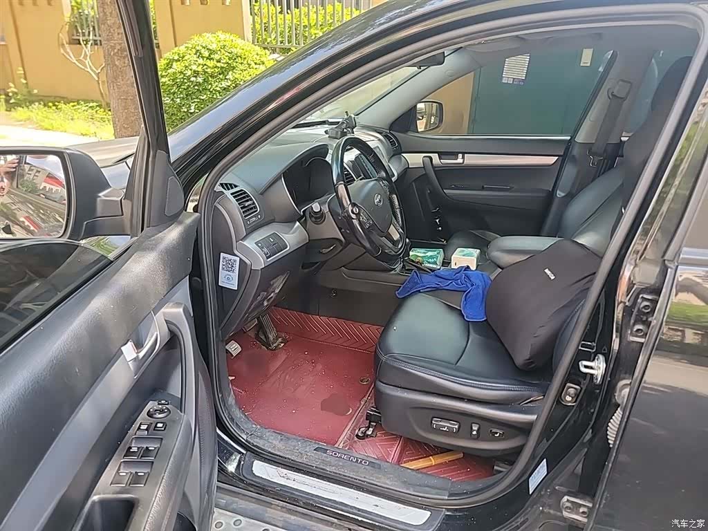 Kia 7, 2015 14