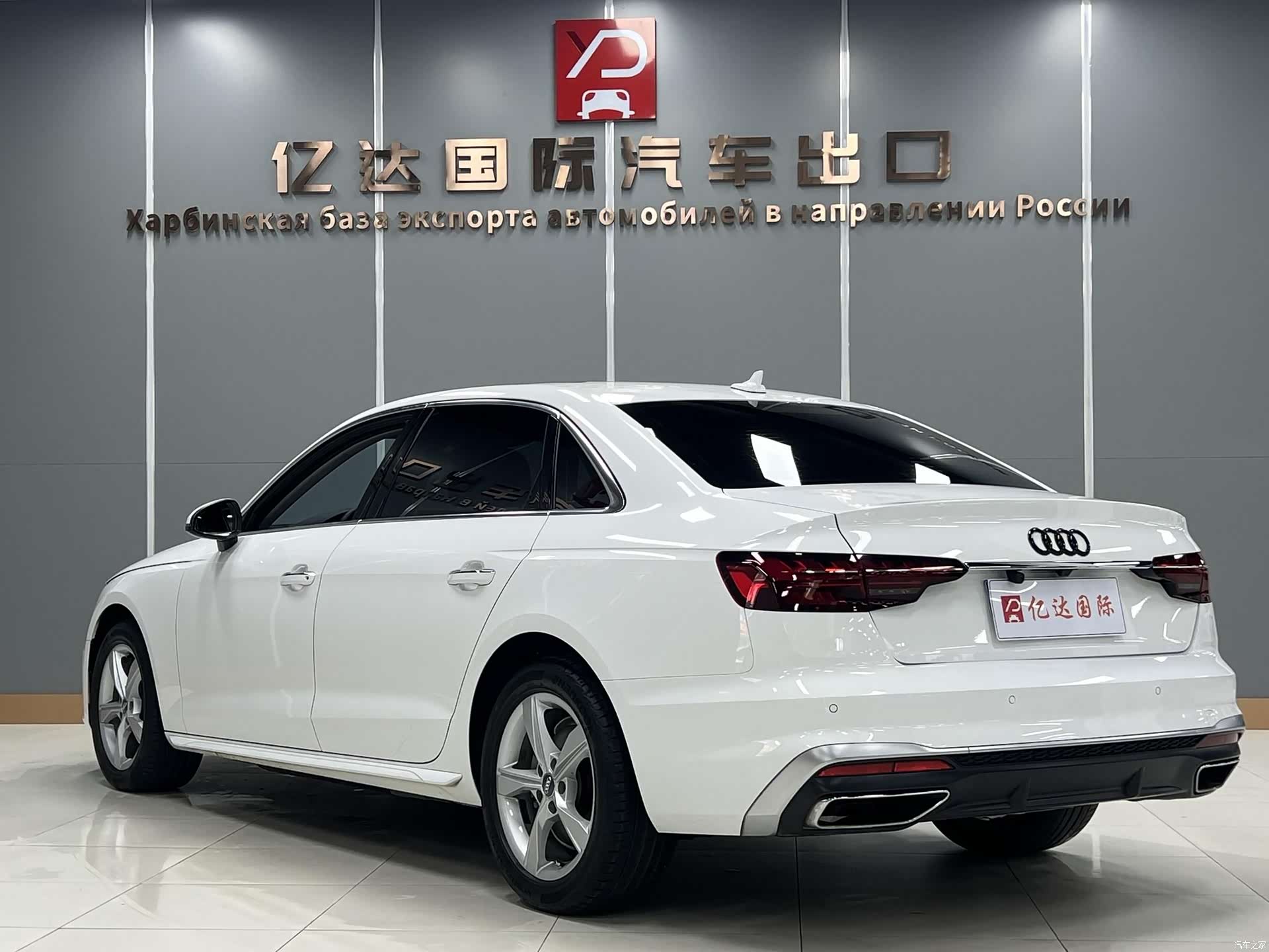 Audi A4L, 2021 4