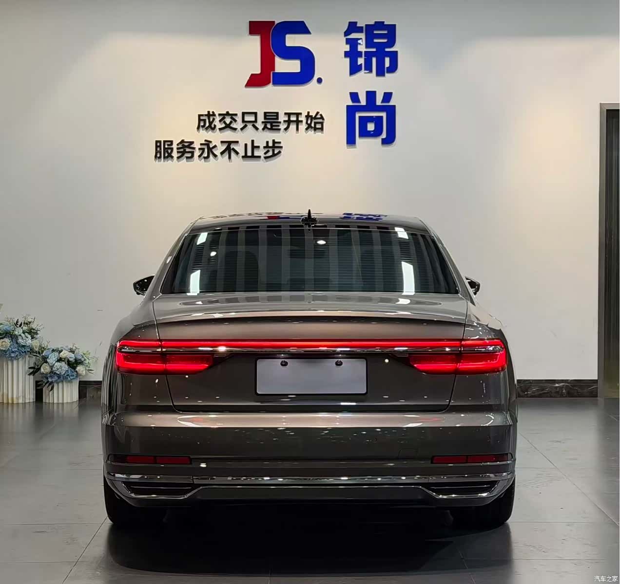 Audi A8L, 2019 18