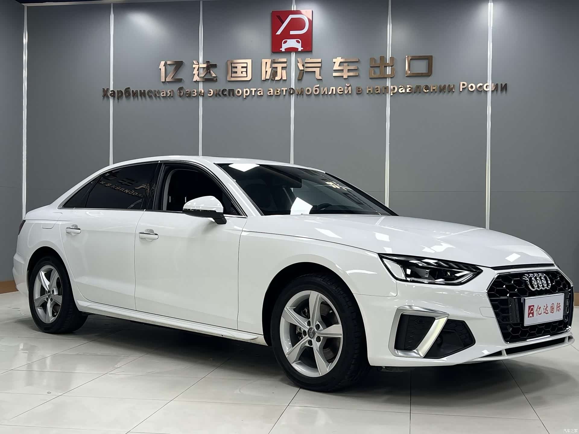 Audi A4L, 2021 3