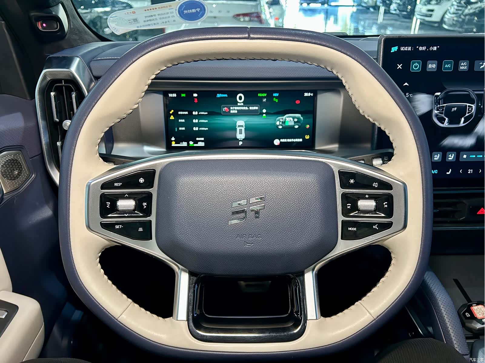 Jetour Traveller, 2024 11